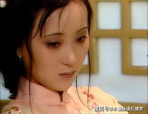 吃瓜娱乐圈之林黛玉,娱乐圈中的古典佳人