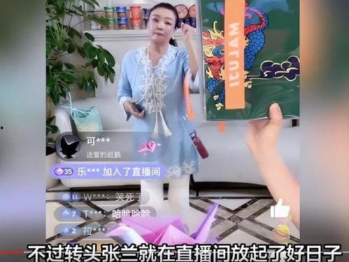 吃瓜直播间爆料娱乐圈cp,吃瓜直播间爆料的甜蜜瞬间