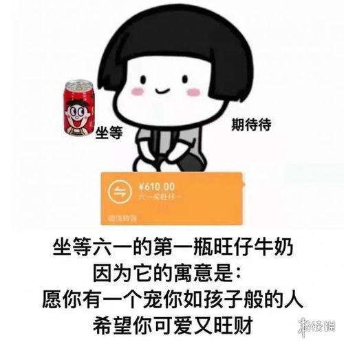 娱乐吃瓜爆料搞笑文案,吃瓜群众爆笑揭秘