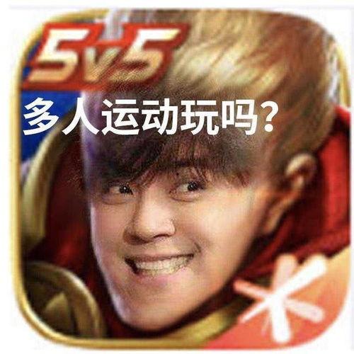 娱乐圈的吃瓜文案怎么写,揭秘明星背后的故事与真相