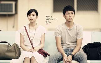 娱乐吃瓜君谈恋爱百度云