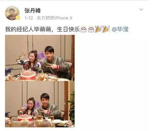 娱乐圈夫妻吃瓜基地,揭秘明星夫妻背后的甜蜜与争议