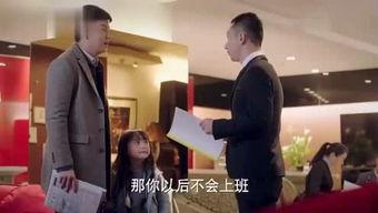 娱乐吃瓜君被告视频,真相与争议全解析