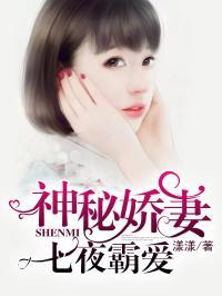 深度吃瓜娱乐圈小说,娱乐圈的隐秘风云