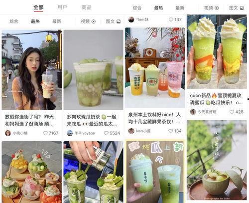 台湾娱乐吃瓜的公众号,揭秘娱乐圈背后的那些事儿