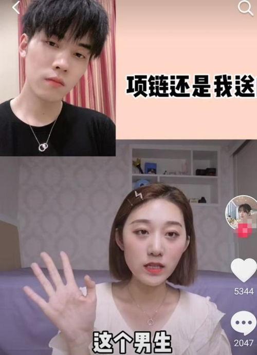 娱乐圈吃瓜爆料塌房,明星塌房事件频发，真相揭秘！