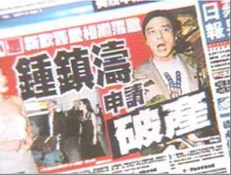 娱乐圈吃瓜爆料塌房,明星塌房事件频发，真相揭秘！