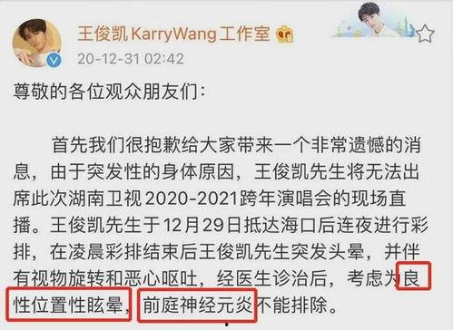 吃瓜第一线直播娱乐圈,吃瓜第一线直播揭秘幕后故事