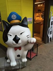 吃瓜娱乐咩咩羊